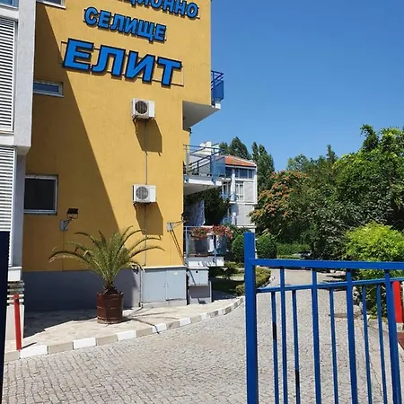 Апартамент Вс Елит 1, Слънчев Бряг Sunny Beach